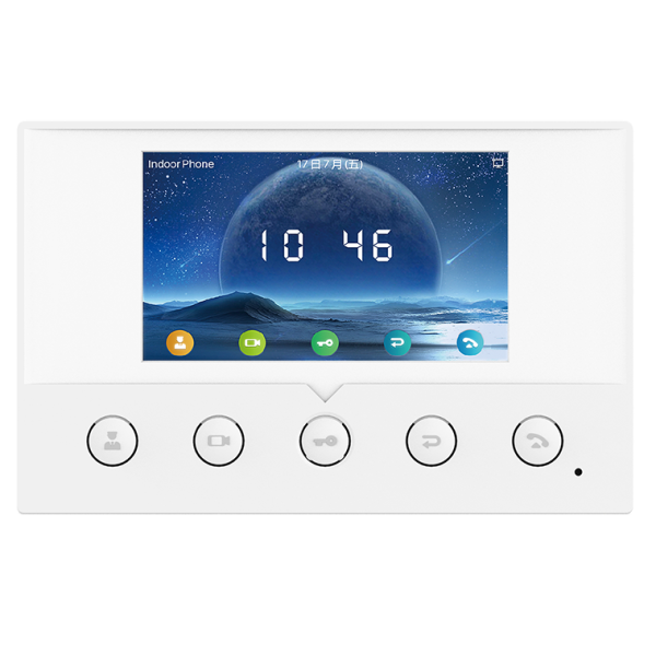 Fanvil i51W Indoor SIP Station, 4 SIP Lines, 5 Buttons, PoE, 4.3' Colour Screen, Linux, ONVIF, 2Yr Warranty