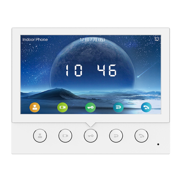 Fanvil i52W Indoor SIP Station, 4 SIP Lines, 5 Buttons, PoE, 7' Colour Screen, Linux, ONVIF, 2Yr Warranty