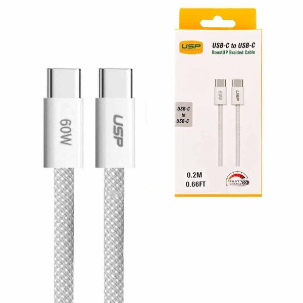 USP BoostUp Braided USB-C to USB-C Cable (0.2M) - White, 3A/60W, 480Mbps, 40K+ Bends, Safe & Fast, Apple iPhone, Samsung Galaxy, 5 Years Warranty