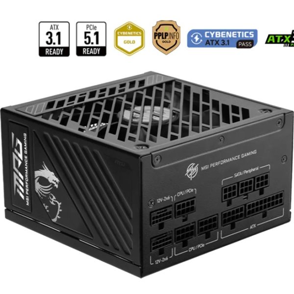 MSI MPG A1000GS PCIE5 1000W ATX Power Supply Unit, 80 PLUS Gold, Fully modular flat cables, 0 RPM Mode, Active PFC design